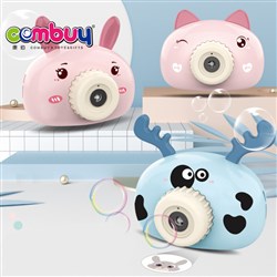 CB919684 CB919686 - Projection lighting music kids blow animal bubble blower camera